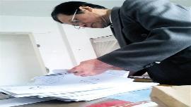 �永����Ƭ