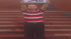 �永����Ƭ