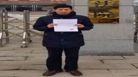 �永����Ƭ