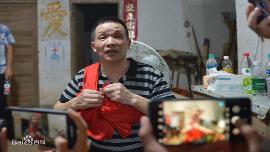 �永����Ƭ