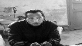 �永����Ƭ