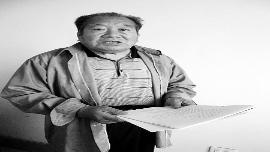 �永����Ƭ