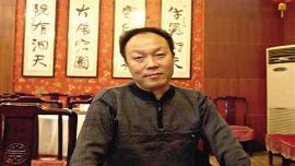 �永����Ƭ