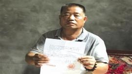 �永����Ƭ