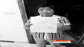 �永����Ƭ