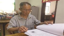 �永����Ƭ