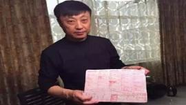 �永����Ƭ