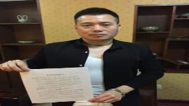 �永����Ƭ